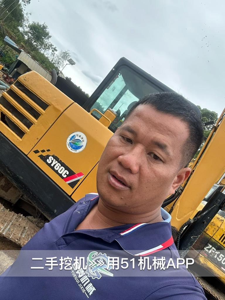 https://assets.gongji58.com/circle/2026-06-08/up04cyh6nm1780908963.png?watermark/1/image/a29kbzovL2dqZ2ovd2F0ZXJtYXJrL3dqLnBuZw/gravity/South/dx/0/dy/200/wst/2/ws/1|imageView2/0/w/1024/interlace/1
